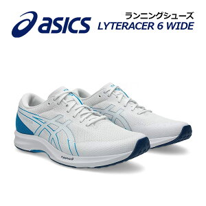 �y2026�t�� �V�F�z�A�V�b�N�X�yASICS�z�����Y �����j���O�V���[�Y LYTERACER 6 WIDE / ���C�g���[�T�[6 ���C�h 1011B970 102 (�j���p/����p�i/���㋣�Z/�A�X���[�g/����/�g���[�j���O/RUNNING/�}���\���V