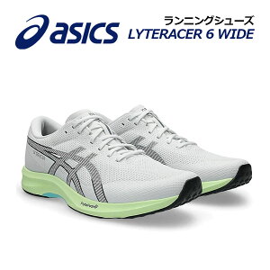 �y2026�H�~ �V�F�z�A�V�b�N�X�yASICS�z�����Y �����j���O�V���[�Y LYTERACER 6 WIDE / ���C�g���[�T�[6 ���C�h 1011B970 104 (���L/�j���p/����p�i/���㋣�Z/�A�X���[�g/����/�g���[�j���O/RUNNING/�}���\