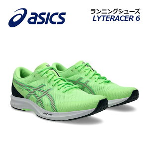 �y2026�t�� �V�F�z�A�V�b�N�X�yASICS�z�����Y �����j���O�V���[�Y LYTERACER 6 / ���C�g���[�T�[6 1011B971 300 (�j���p/����p�i/���㋣�Z/�A�X���[�g/����/�g���[�j���O/RUNNING/�}���\���V���[�Y)