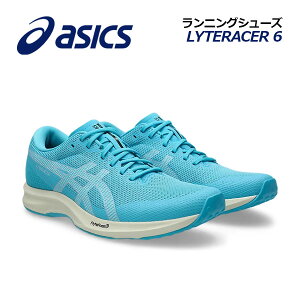�y2026�H�~ �V�F�z�A�V�b�N�X�yASICS�z�����Y �����j���O�V���[�Y LYTERACER 6 / ���C�g���[�T�[6 1011B971 402 (�j���p/����p�i/���㋣�Z/�A�X���[�g/����/�g���[�j���O/RUNNING/�}���\���V���[�Y)