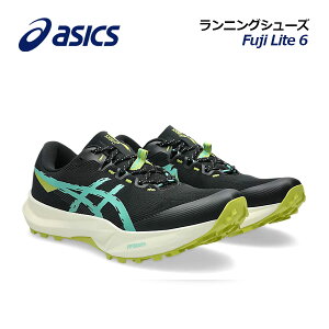 �y2026�t�� �V�F�z�A�V�b�N�X�yASICS�z�����Y �����j���O�V���[�Y Fuji Lite 6 / �t�W ���C�g 6 1011C086 001 (�j���p/����p�i/���㋣�Z/����/�g���[�j���O/�W���M���O/RUNNING/�}���\���V���[�Y/�X�|�[