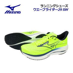 �y�|�C���g10�{�z�y2026�t�� �V�F�z�~�Y�m�yMIZUNO�z�����Y �����j���O�V���[�Y �E�G�[�u���C�_�[ 29 SW / WAVE RIDER 29 SW J1GC2504 51 (�j���p/�X�[�p�[���C�h/���L�������/4E����/����/�W���M���O/�A