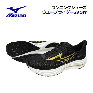 �y�|�C���g10�{�z�y2026�t�� �V�F�z�~�Y�m�yMIZUNO�z�����Y �����j���O�V���[�Y �E�G�[�u���C�_�[ 29 SW / WAVE RIDER 29 SW J1GC2504 55 (�j���p/�X�[�p�[���C�h/���L�������/4E����/����/�W���M���O/�A