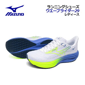 �y�|�C���g10�{�z�y2026�t�� �V�F�z�~�Y�m�yMIZUNO�z���f�B�[�X �����j���O�V���[�Y �E�G�[�u���C�_�[ 29 / WAVE RIDER 29 J1GD2503 71 (�����p/�E�B�����Y/2E����/����p�i/���㋣�Z/���[�V���O�V���[�Y