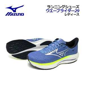 �y�|�C���g10�{�z�y2026�t�� �V�F�z�~�Y�m�yMIZUNO�z���f�B�[�X �����j���O�V���[�Y �E�G�[�u���C�_�[ 29 / WAVE RIDER 29 J1GD2503 72 (�����p/�E�B�����Y/2E����/����p�i/���㋣�Z/���[�V���O�V���[�Y