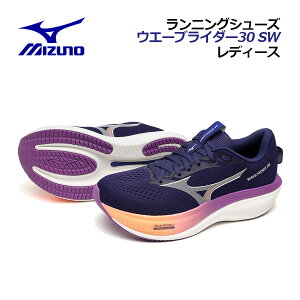 �y�|�C���g10�{�z�y2026�H�~�z�~�Y�m�yMIZUNO�z���f�B�[�X �����j���O�V���[�Y �E�G�[�u���C�_�[ 30 SW / WAVE RIDER 30 SW J1GW2621 74 (�����p/�E�B�����Y/�X�[�p�[���C�h/���L�������/4E����/����/�W��