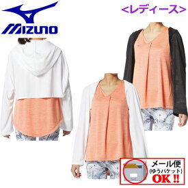 楽天市場 夏羽織 スポーツ アウトドア の通販 楽天市場 夏羽織 スポーツ アウトドア の通販