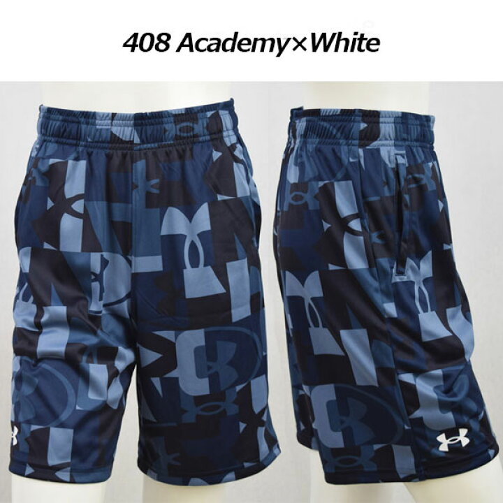 市場】【1点までメール便可】 【2021 春夏】 アンダーアーマー 【UNDER ARMOUR】 ジュニア ボーイズ UAレネゲイド 3.0 プリント ショーツ ハーフパンツ トレーニング 1361810 (男の子 小学生 子供用 Jr ハーパン スポーツ 運動会) : 石田スポーツ BRIO 市場店 市場】【1点までメール便可】 【2021 春夏】 アンダーアーマー 【UNDER ARMOUR】 ジュニア ボーイズ UAレネゲイド 3.0 プリント ショーツ ハーフパンツ トレーニング 1361810 (男の子 小学生 子供用 Jr ハーパン スポーツ 運動会) : 石田スポーツ BRIO 市場店