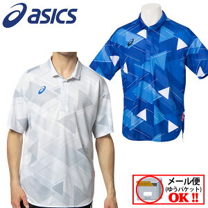 y1_܂Ń[։z AVbNX yASICSz Y |Vc  W|jY OtBbN|Vc 2033A793 i (jp/X|[cEFA/g[jOEFA/Vc)