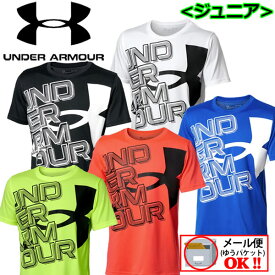 【1点までメール便可】アンダーアーマー【UNDER ARMOUR】ジュニア UAテック スーパー ビッグロゴ ショートスリーブ Tシャツ 半袖 Tシャツ 1371811 2022春夏 (男の子/半袖シャツ/キッズ/小学生/子供/トレーニング/スポーツウェア/運動会)