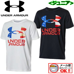 y1_܂Ń[։z A_[A[}[ yUNDER ARMOURz WjA UAebN tbO S V[gX[u TVc  1371812 2022t (Vc/j̎q/w/q/g[jO/X|[
