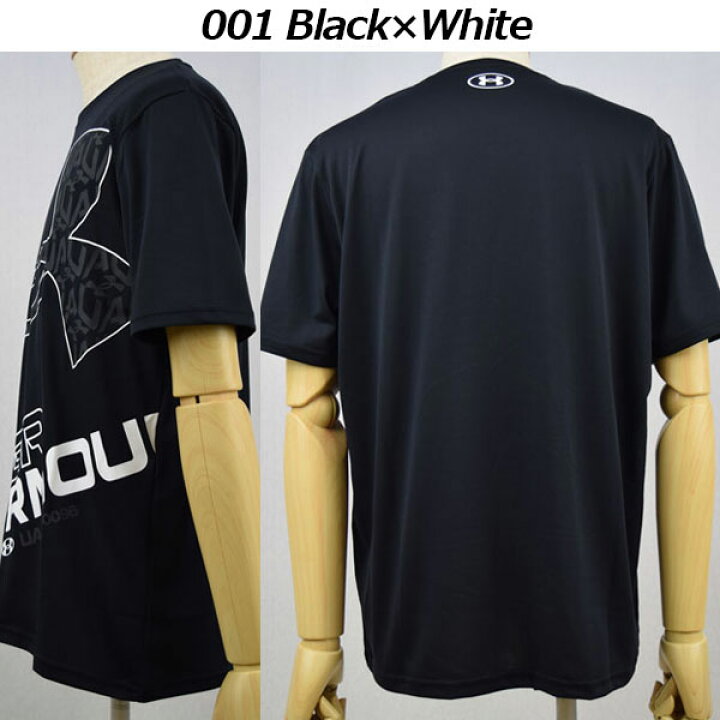 楽天市場】【1点までメール便可】 【2022 春夏】 アンダーアーマー 【UNDER ARMOUR】 メンズ UAテック ショートスリーブ Tシャツ ビッグロゴ シーズナル 半袖 1371907 (男性用/トップス/トレーニングシャツ/スポーツウェア/半袖シャツ) : 石田スポーツ BRIO 楽天市場店 楽天市場】【1点までメール便可】 【2022 春夏】 アンダーアーマー 【UNDER ARMOUR】 メンズ UAテック ショートスリーブ Tシャツ ビッグロゴ シーズナル 半袖 1371907 (男性用/トップス/トレーニングシャツ/スポーツウェア/半袖シャツ) : 石田スポーツ BRIO 楽天市場店