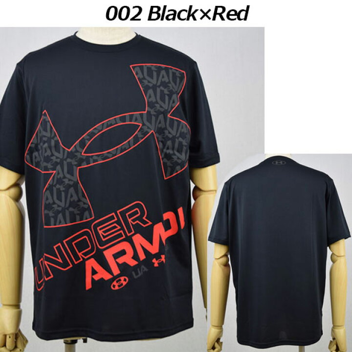 楽天市場】【1点までメール便可】 【2022 春夏】 アンダーアーマー 【UNDER ARMOUR】 メンズ UAテック ショートスリーブ Tシャツ ビッグロゴ シーズナル 半袖 1371907 (男性用/トップス/トレーニングシャツ/スポーツウェア/半袖シャツ) : 石田スポーツ BRIO 楽天市場店 楽天市場】【1点までメール便可】 【2022 春夏】 アンダーアーマー 【UNDER ARMOUR】 メンズ UAテック ショートスリーブ Tシャツ ビッグロゴ シーズナル 半袖 1371907 (男性用/トップス/トレーニングシャツ/スポーツウェア/半袖シャツ) : 石田スポーツ BRIO 楽天市場店
