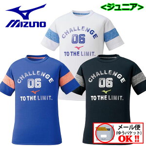 y1_܂Ń[։z ~Ym yMIZUNOz WjA q  TVc 32JA1432 i (j̎q/̎q/Vc/g[jOEFA/X|[cEFA/z/^/w/130cm/140cm/150cm/160cm)y