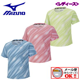 【1点までメール便可】 ミズノ 【MIZUNO】 レディース ウィメンズ ドライエアロフロー Tシャツ 半袖 32MA2325 2022春夏 (限定商品/女性用/ランニング/半袖シャツ/トレーニングウェア/スポーツウェア/吸汗速乾)