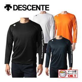 【1点までメール便可】 デサント【DESCENTE】 ムーヴスポーツ 【Move Sport】 メンズ DRYMESH ロングスリーブシャツ 長袖シャツ Tシャツ DMMUJB51 2022秋冬 (男性用/ロンT/トレーニングウェア/スポーツウェア/吸汗速乾)