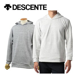 【2022 秋冬】 デサント 【DESCENTE】 メンズ ヘザー フーデッドパーカー DMMUJC21 スウェット (男性用/パーカー/スエット/トレーニングウェア/スポーツウェア/吸汗/ストレッチ/UVカット)