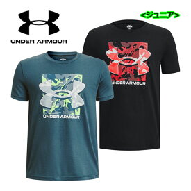 【1点までメール便可】 【2023 春夏】 アンダーアーマー 【UNDER ARMOUR】 ジュニア UAショートスリーブTシャツ 〈ボックスロゴカモ〉 1377317 (男の子/小学生/子供/半袖シャツ/Tシャツ/トレーニング/スポーツウェア/吸汗速乾/運動会)