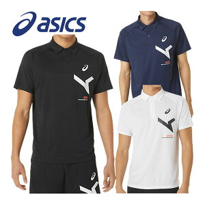 AVbNX yASICSz Y A-I-M hC|Vc 2031E002 2023t (jp/|Vc/Vc/TVc/g[jOEFA/X|[cEFA//^/z)