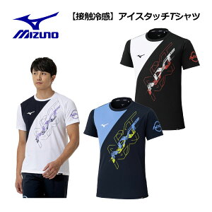 y2025 tāz~YmyMIZUNOzY yڐG⊴zACX^b` TVc 32JAC215 (jp//Vc/g[jOVc/X|[cEFA//ڐG⊴/UPF15)