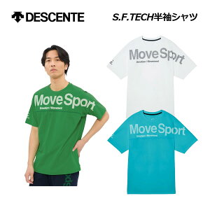�y2026 �t�āz�f�T���g�yDESCENTE�z���[�u�X�|�[�c�yMOVE SPORT�zS.F.TECH �����V���c ST6SHT01M (T�V���c/�g���[�j���O�E�F�A/�X�|�[�c�E�F�A/�z��/�X�g���b�`/UV CUT/�ՔM/�N�[�����O����)