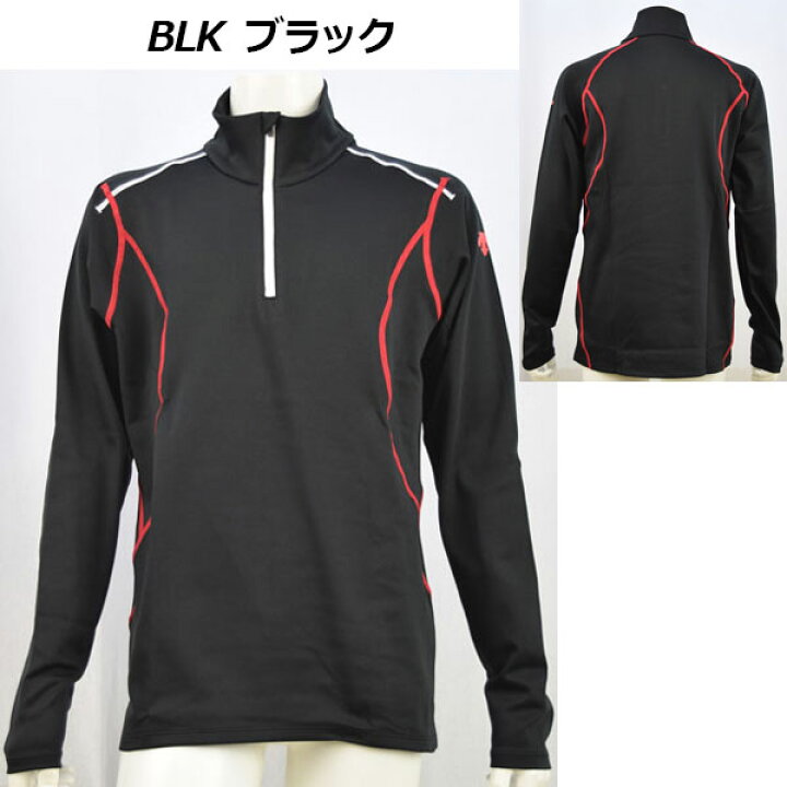 1点までメール便可 45%OFF デサント DESCENTE Jr ジュニア 子供用 スキーアンダーシャツ インナーシャツ DWJOJB68 売れ筋 2019-2020 (スキーウェア/インナーウェア/ハーフジップ/ウィンター長袖シャツ/暖かい/キッズ/KIDS) : 石田スポーツ BRIO ... 1点までメール便可 45%OFF デサント DESCENTE Jr ジュニア 子供用 スキーアンダーシャツ インナーシャツ DWJOJB68 売れ筋 2019-2020 (スキーウェア/インナーウェア/ハーフジップ/ウィンター長袖シャツ/暖かい/キッズ/KIDS) : 石田スポーツ BRIO ...