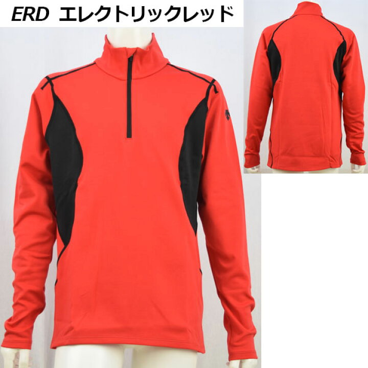 1点までメール便可 45%OFF デサント DESCENTE Jr ジュニア 子供用 スキーアンダーシャツ インナーシャツ DWJOJB68 売れ筋 2019-2020 (スキーウェア/インナーウェア/ハーフジップ/ウィンター長袖シャツ/暖かい/キッズ/KIDS) : 石田スポーツ BRIO ... 1点までメール便可 45%OFF デサント DESCENTE Jr ジュニア 子供用 スキーアンダーシャツ インナーシャツ DWJOJB68 売れ筋 2019-2020 (スキーウェア/インナーウェア/ハーフジップ/ウィンター長袖シャツ/暖かい/キッズ/KIDS) : 石田スポーツ BRIO ...