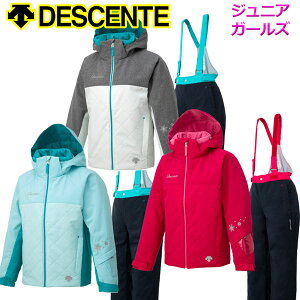 デサント スキーウェア ジュニアの人気商品 通販 価格比較 価格 Com