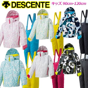 デサント キッズ 上下 スキーウェアの人気商品 通販 価格比較 価格 Com