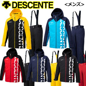 スキー ウェア メンズ 上下セットの人気商品 通販 価格比較 価格 Com