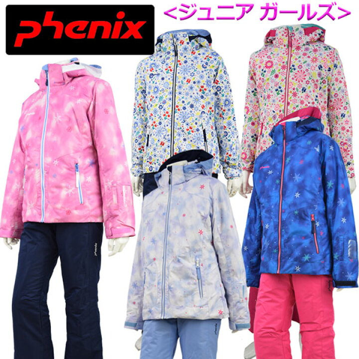 PHENIX フェニックス スキーウェア 子供160サイズ 緑×青 +ヘルメット 