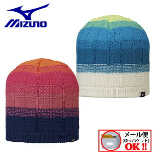 �y1�_�܂Ń��[���։z�~�Y�m�yMIZUNO�z �u���X�T�[�� ���[�Q�[�W�j�b�g�L���b�v �j�b�g�L���b�v KNIT CAP �X�L�[�j�b�g�X�q Z2JW0501 2020�H�~ (�j�����p/�j���p/�����p/�E�H�b�`�L���b�v/���b�`�L