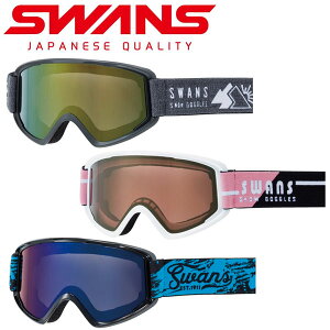 スノーボード おすすめ スキー スノボー用ゴーグルの人気商品 通販 価格比較 価格 Com