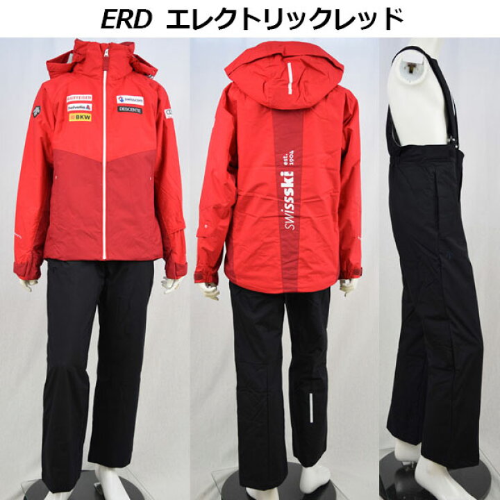 楽天市場】【2021-2022】デサント【DESCENTE】ジュニア スキーウェア 