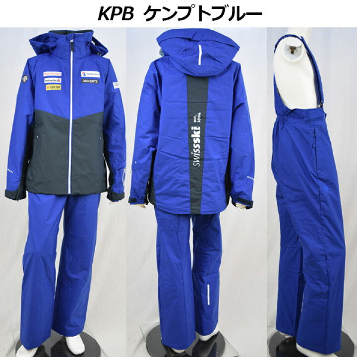 デサント スイスチームモデル スキーウェア上下セット L ズボンのみ 