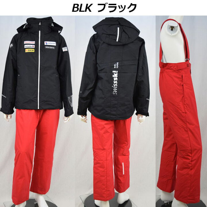 楽天市場】【2021-2022】デサント【DESCENTE】ジュニア スキーウェア  