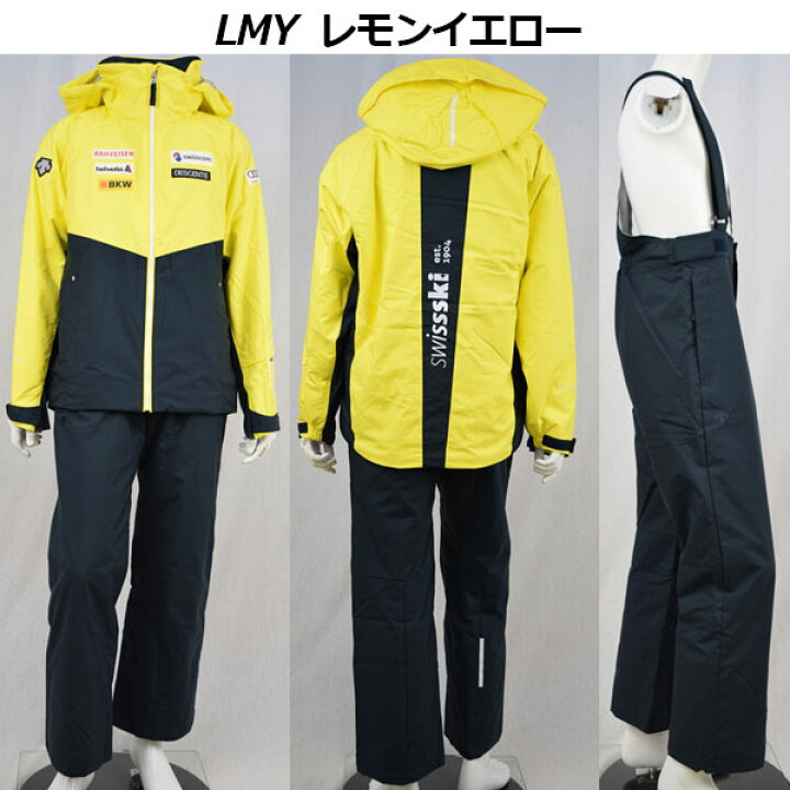 楽天市場】【2021-2022】デサント【DESCENTE】ジュニア スキーウェア  