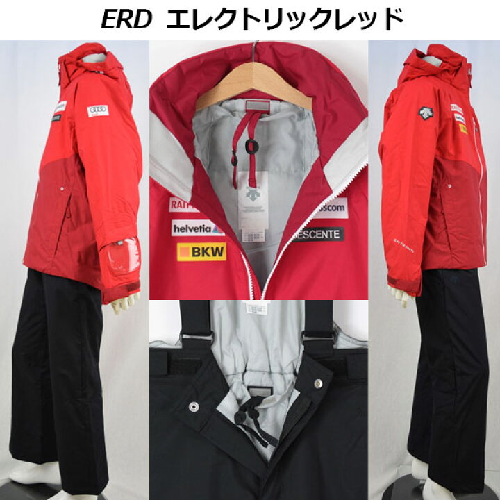 楽天市場】【2021-2022】デサント【DESCENTE】ジュニア スキーウェア  