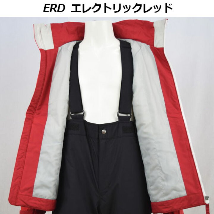楽天市場】【2021-2022】デサント【DESCENTE】ジュニア スキーウェア 