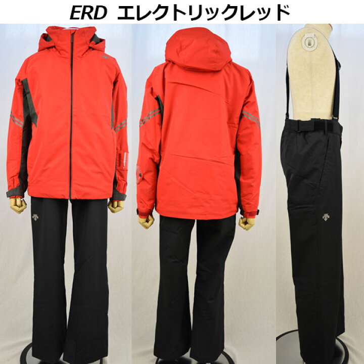 市場 デサント Descente メンズ 上下セット スキーウェア