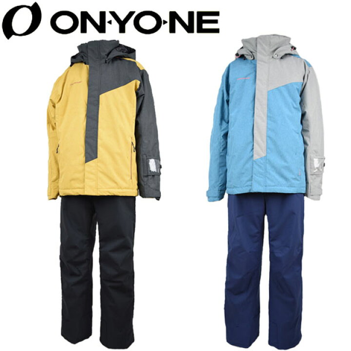 楽天市場 オンヨネ Onyone メンズ スキーウェア 上下セット Mens Suit メンズスーツ Ons945 オススメ 21 22 スキー用品 男性用 スキースーツ ツーピース ストレッチ 石田スポーツ Brio 楽天市場店