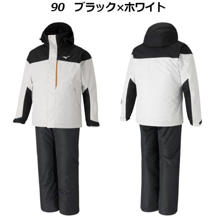 楽天市場】【2021-2022 秋冬】 ミズノ 【MIZUNO】 ユニセックス ミズノ  