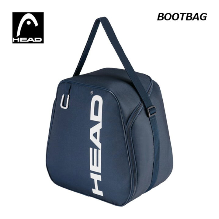 楽天市場】ヘッド 【HEAD】 スキー ブーツバッグ ブーツケース BOOTBAG 
