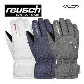 【2022-2023】 ロイシュ 【reusch】 ジュニア スキーグローブ スキー手袋 REUSCH ALICE R-TEX XT JUNIOR 6161284 (子供用/小学生/ガールズ/女の子/スキー用品/スキーグラブ/5本指/暖かい/ロイッシュ)