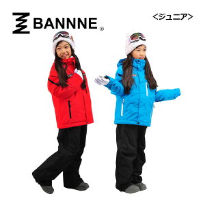ol yBANNNEz WjA XL[X[c XL[EFA ㉺Zbg CHROME TChtWbv BNS72100 (qp/w/XL[pi/XL[X[c/c[s[X/140cm/150cm/160cm)