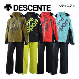 【2022-2023】デサント【DESCENTE】ムーヴスポーツ【MOVE SPORT】ジュニア スキーウェア上下セット ジュニアセットアップスーツ DWJUJH91 (キッズ/子供/小学生/男の子/女の子/スキー用品/スキースーツ/ツーピース/サイズ調整機能/140cm/150cm/160cm)