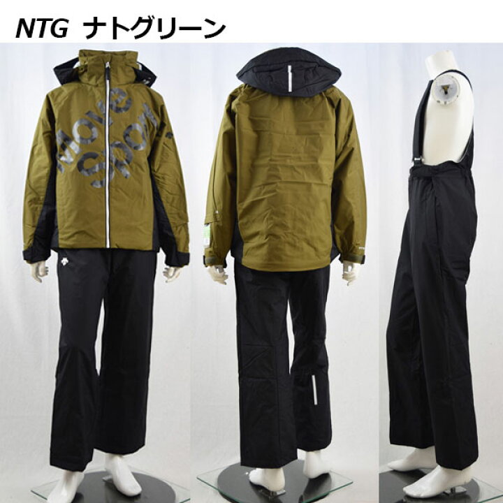 楽天市場】デサント【DESCENTE】ムーヴスポーツ【MOVE SPORT】ジュニア 