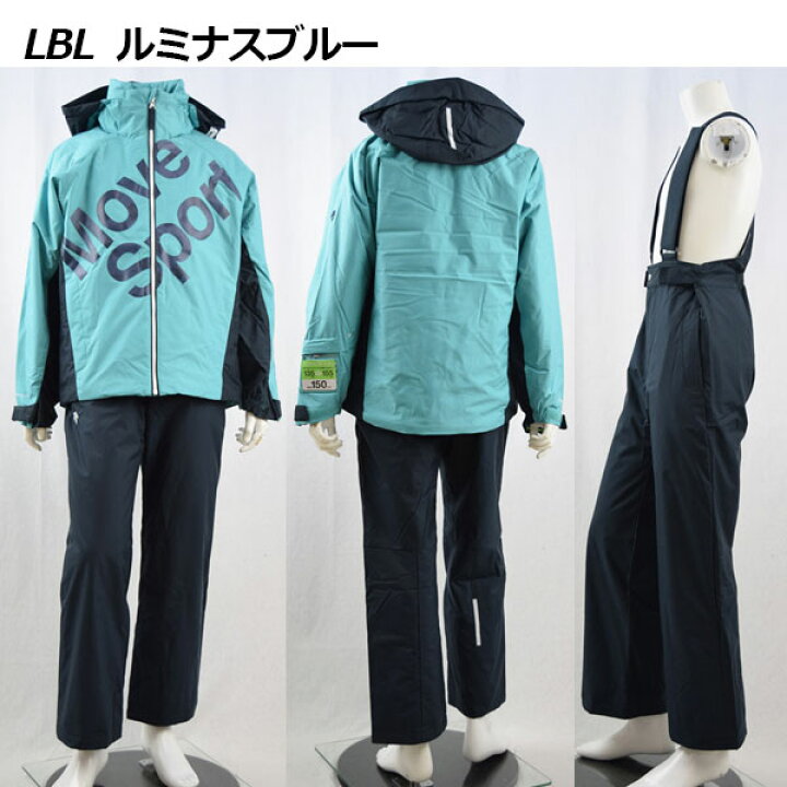 楽天市場】【2022-2023】デサント【DESCENTE】ムーヴスポーツ【MOVE  