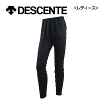 楽天市場】スキー 用 インナー パンツ デサントの通販
