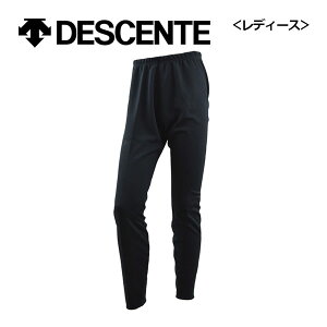 fTg yDESCENTEz fB[X XL[ A_[^Cc DWWUJE60 Ci[^Cc (p/EBY/XL[EFA/Ci[EFA/A_[pc/EB^[^Cc/g/q[gir)